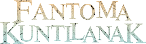 The Chanting: Revisited logo