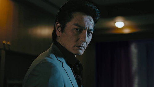 Yakuza Powered by Nihon Touitsu — still 16