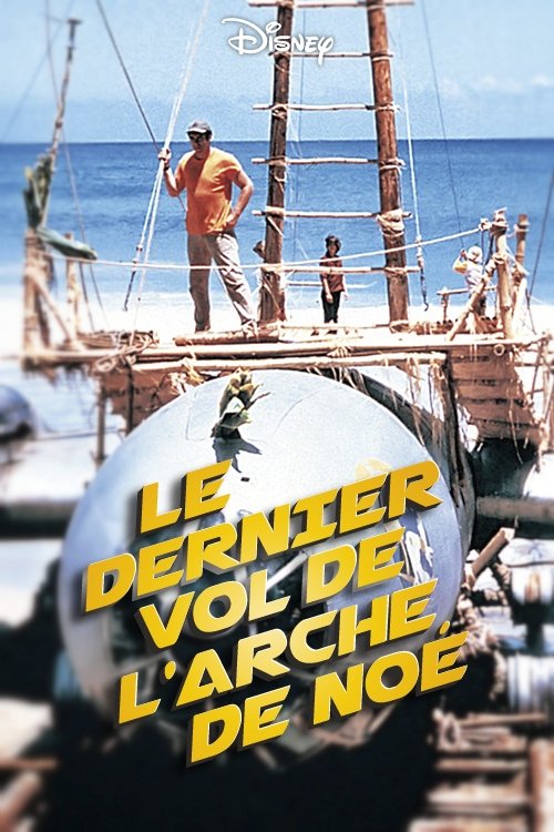 Le dernier vol de l'arche de Noé 1980