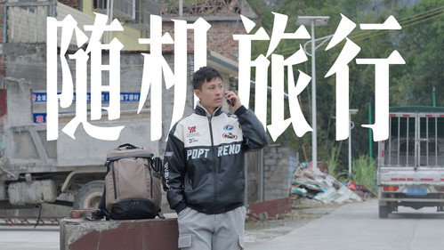 Episode 4