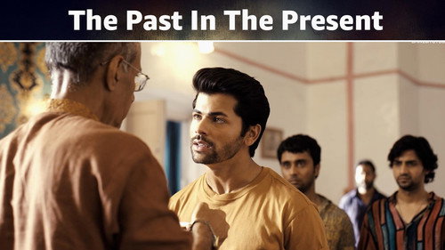 The Past In The Present