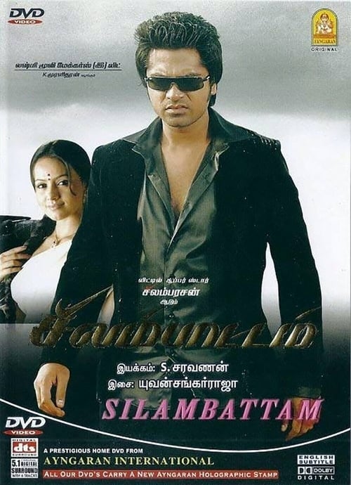 Silambattam poster