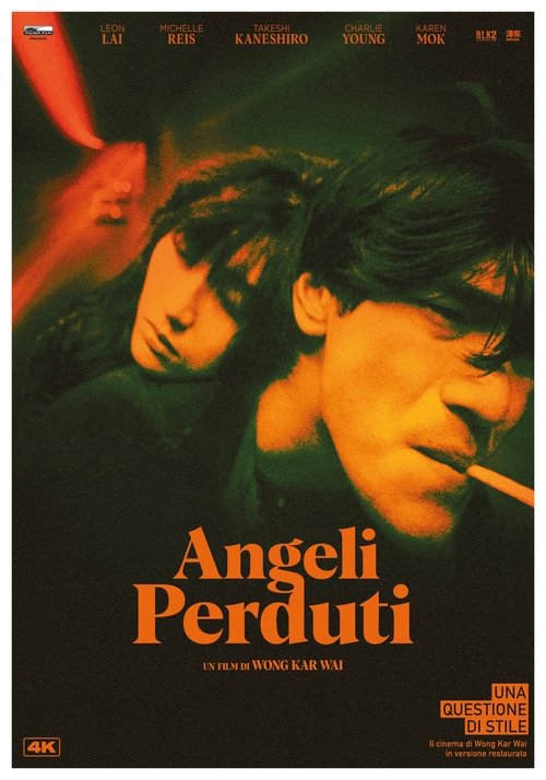 Angeli perduti movie poster player