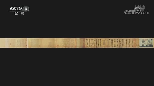 Image de l'épisode 1