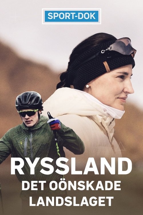Ryssland – det oönskade landslaget