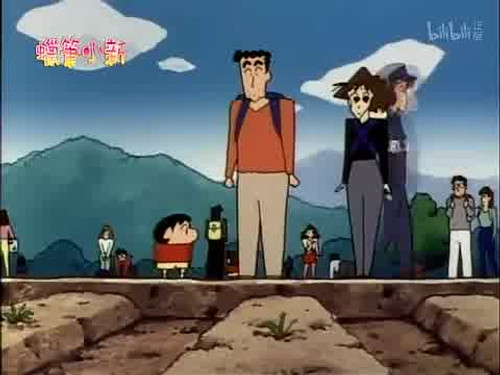 Episode 360