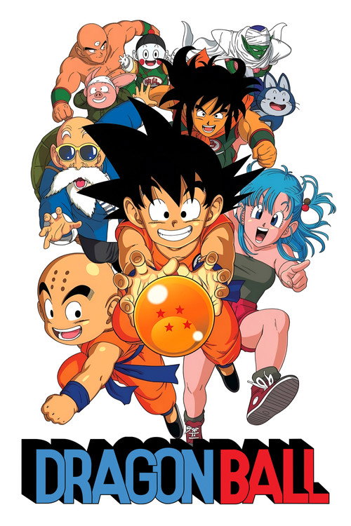 Dragon Ball