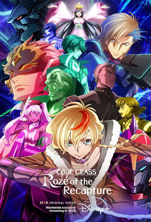 Poster Code Geass: Rozé of the Recapture Season 1