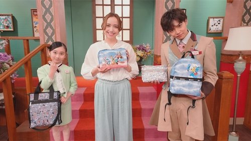 Épisode 21