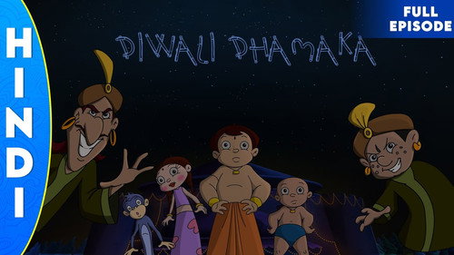 Diwali Dhamaka