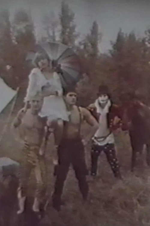 Official poster of Carnival (1983) - Music