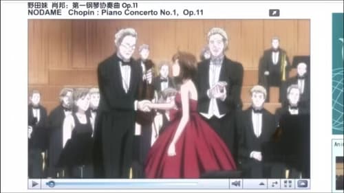 Poster della serie Nodame Cantabile