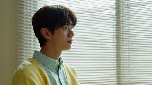 Poster della serie The Boy Next World: My Destiny