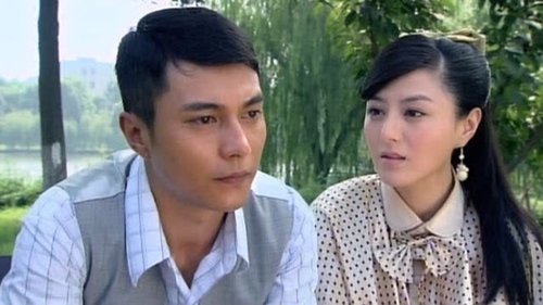 Image de l'épisode 32