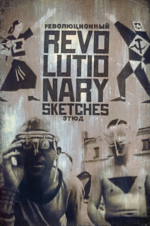 Revolutionary Sketches 1987