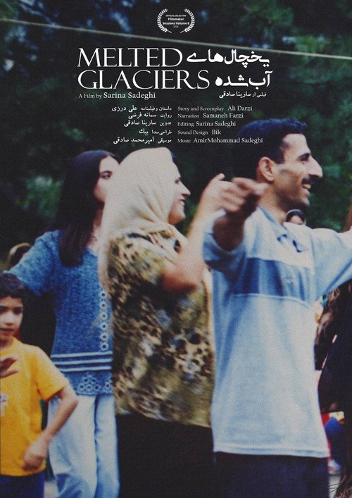 Melted Glaciers