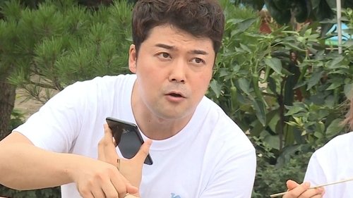 Episode 214
