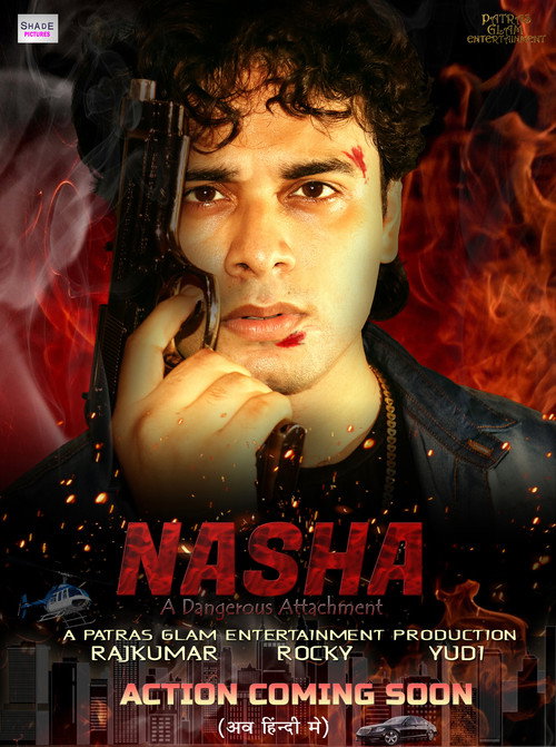 Nasha Jurm Aur Gangsters