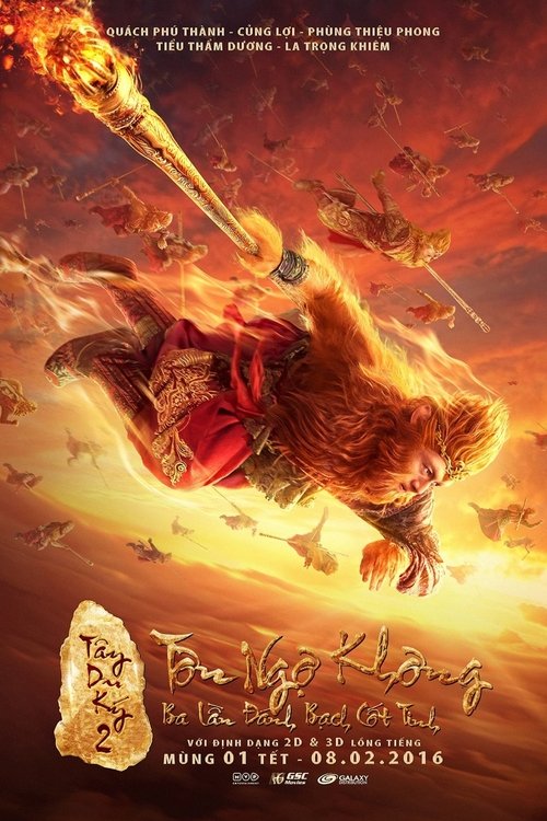 Posters