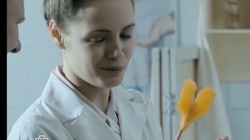 Image de l'épisode 4