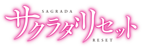 Sagrada Reset