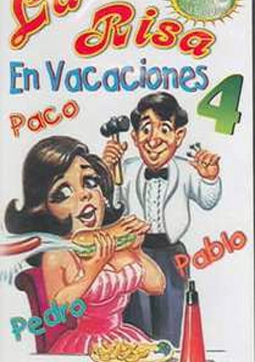 La risa en vacaciones 4 (1994)