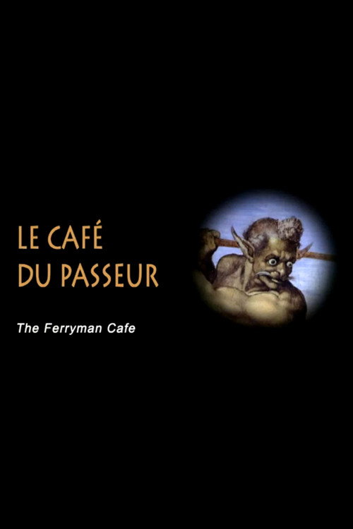 Le café du passeur