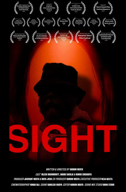 Sight