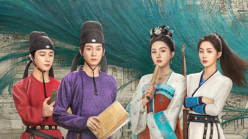 The Imperial Coroner