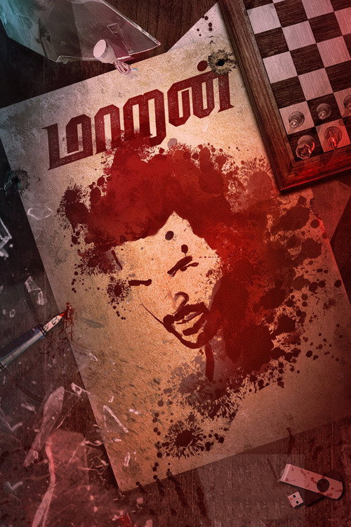 Maaran poster