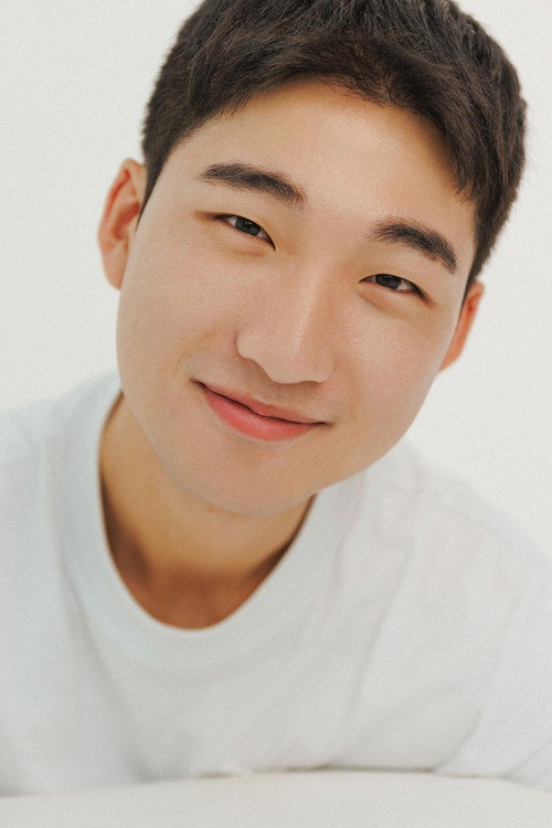 Yoo Geun-sang portrait