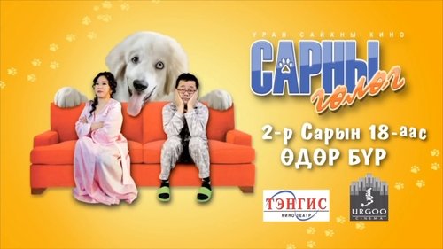 /3asvY3aY5YFDmY33cePp7uYblPe.jpg