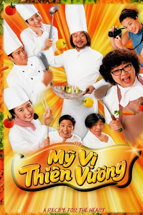 Mỹ Vị Thiên Vương