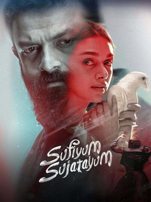 Sufiyum Sujatayum poster