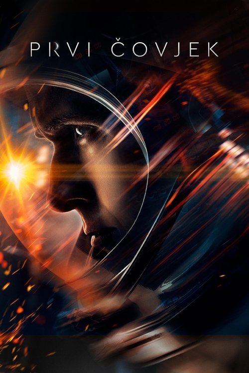First Man