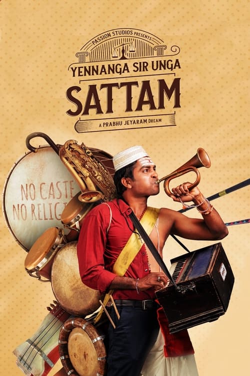 Yennanga Sir Unga Sattam poster