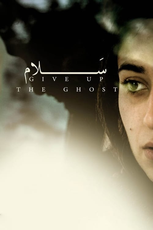 Give Up the Ghost (2019)
