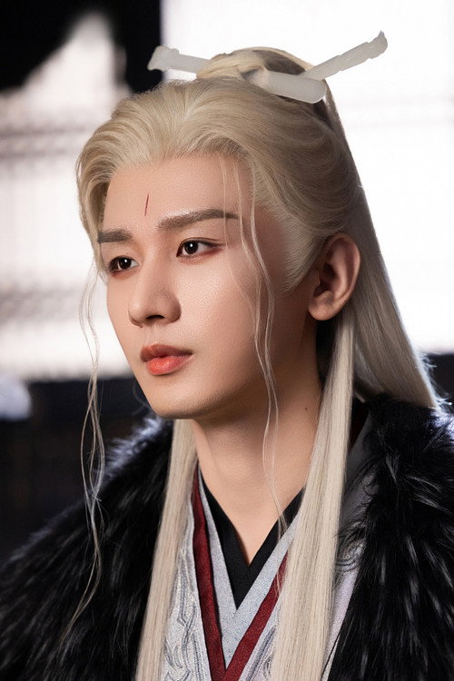 Cheng Yi