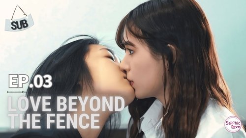 Image de l'épisode 3