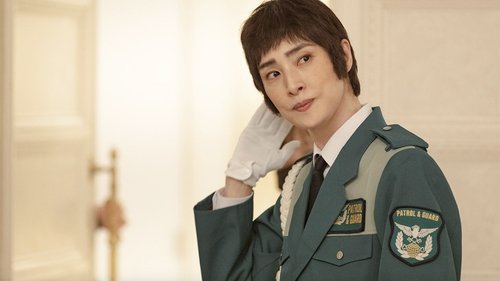 Image de l'épisode 5