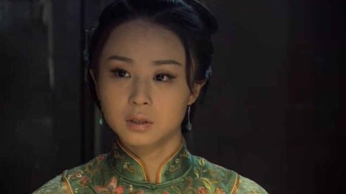 Image de l'épisode 12