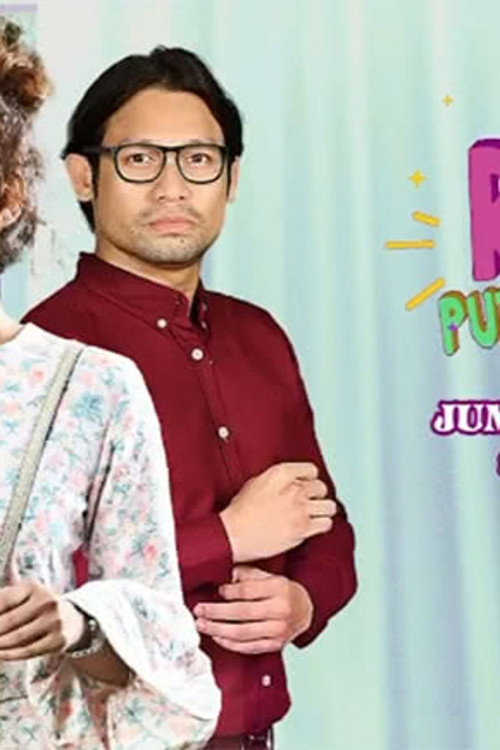 Reen Putus Cinta