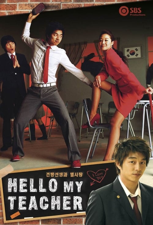 Hello My Teacher - Saison 1