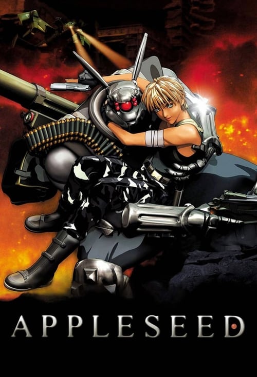 Appleseed 2004