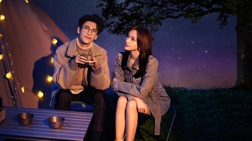 Lie to Love backdrop 1