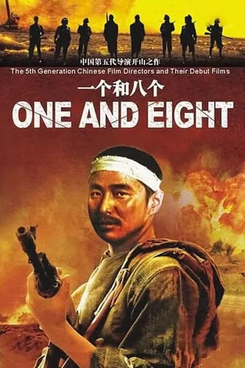 One And Eight Movie Poster Image