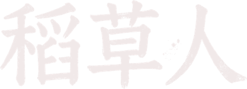 The Scarecrow - UnLim Play