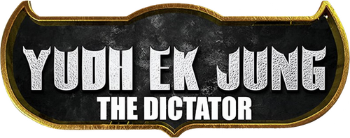 Dictator