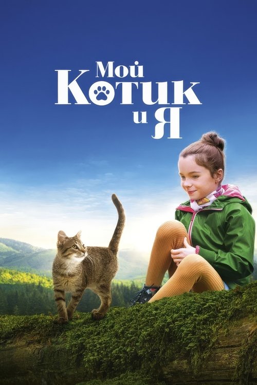 A Cat's Life poster
