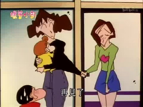 Episode 372